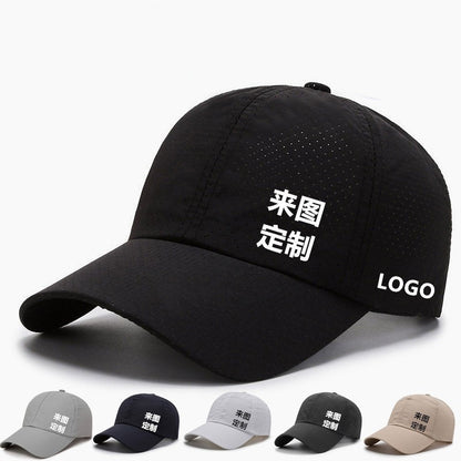 Men's quick-dry baseball cap in light beige