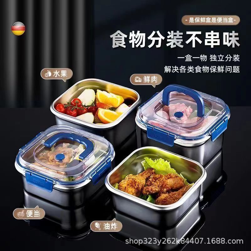 Stackable stainless steel lunch box