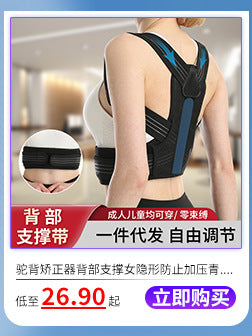basketball wrist guard image 7
