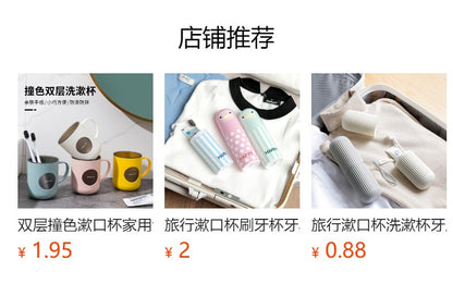 Stylish toothbrush holder with a handle