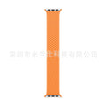 33 bright orange