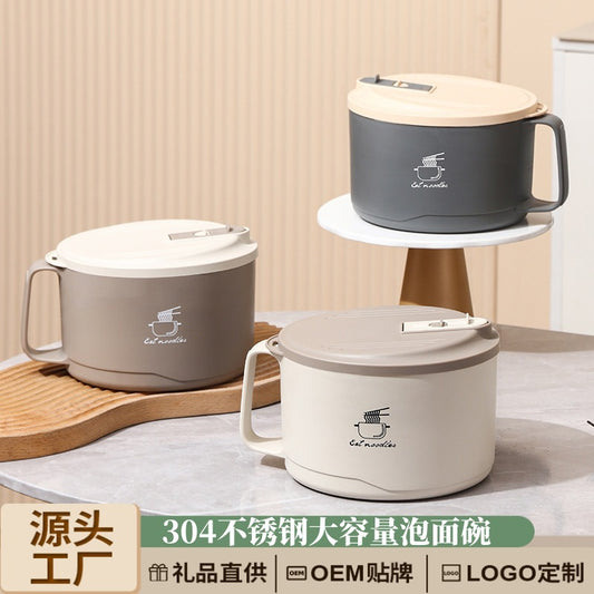 Large stainless steel bowl with lid for meals