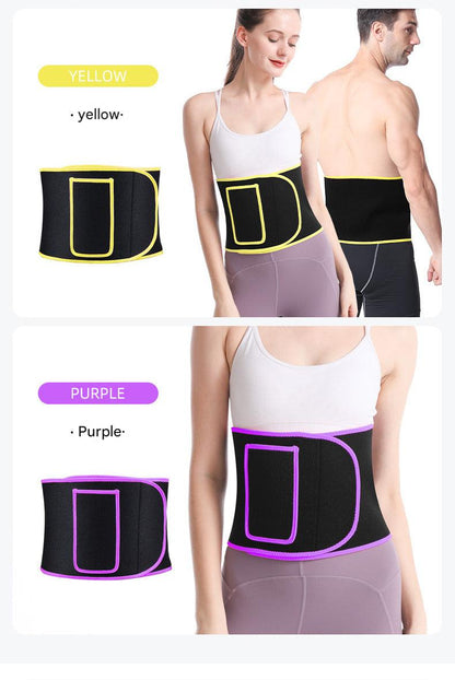 Sports Waist Trainer Belt Image 2
