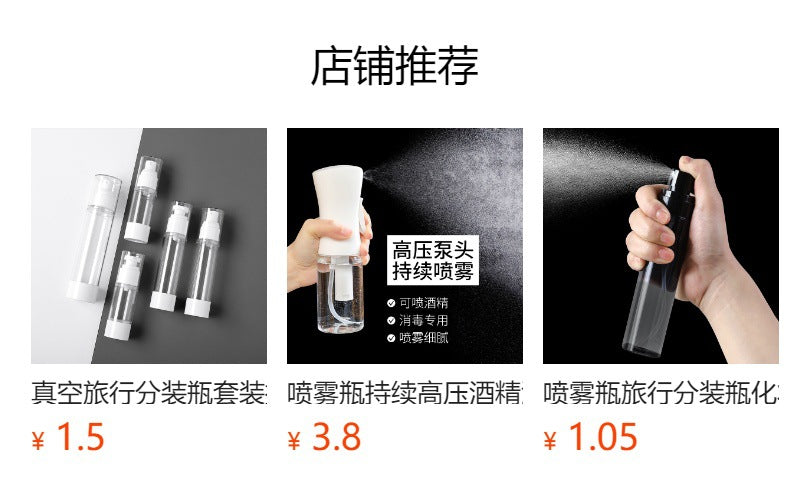 Ergonomic design alcohol spray bottle 5