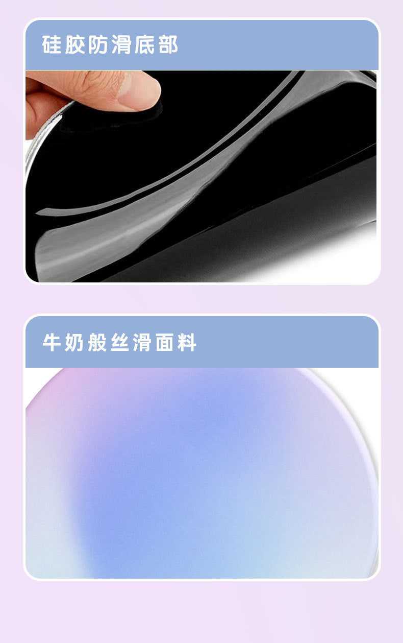 Gradient Design Mouse Pad