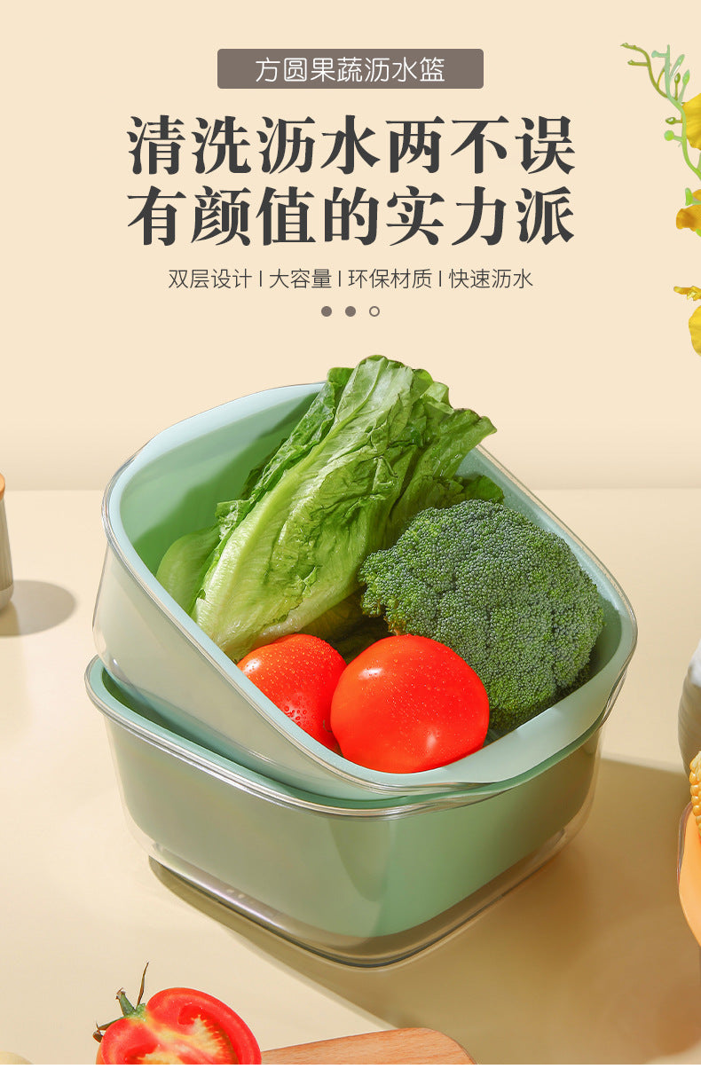 Double Layer Vegetable Washing Basket Image 1