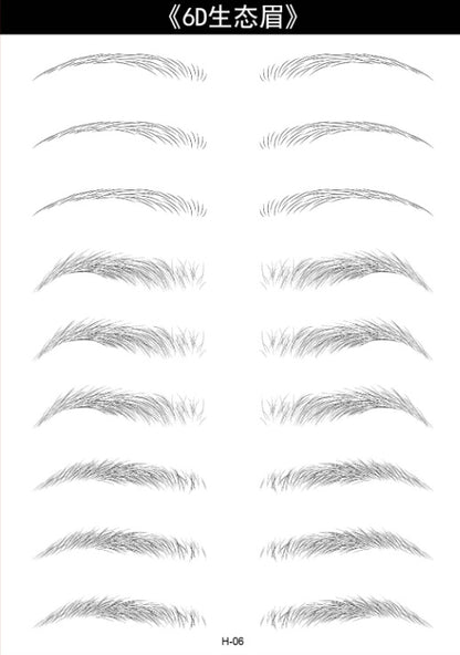 Realistic Temporary Brow Tattoos - Image 3