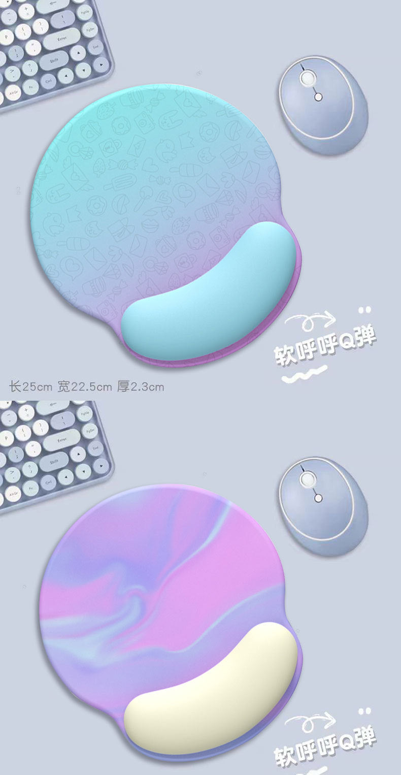 Gradient Design Mouse Pad