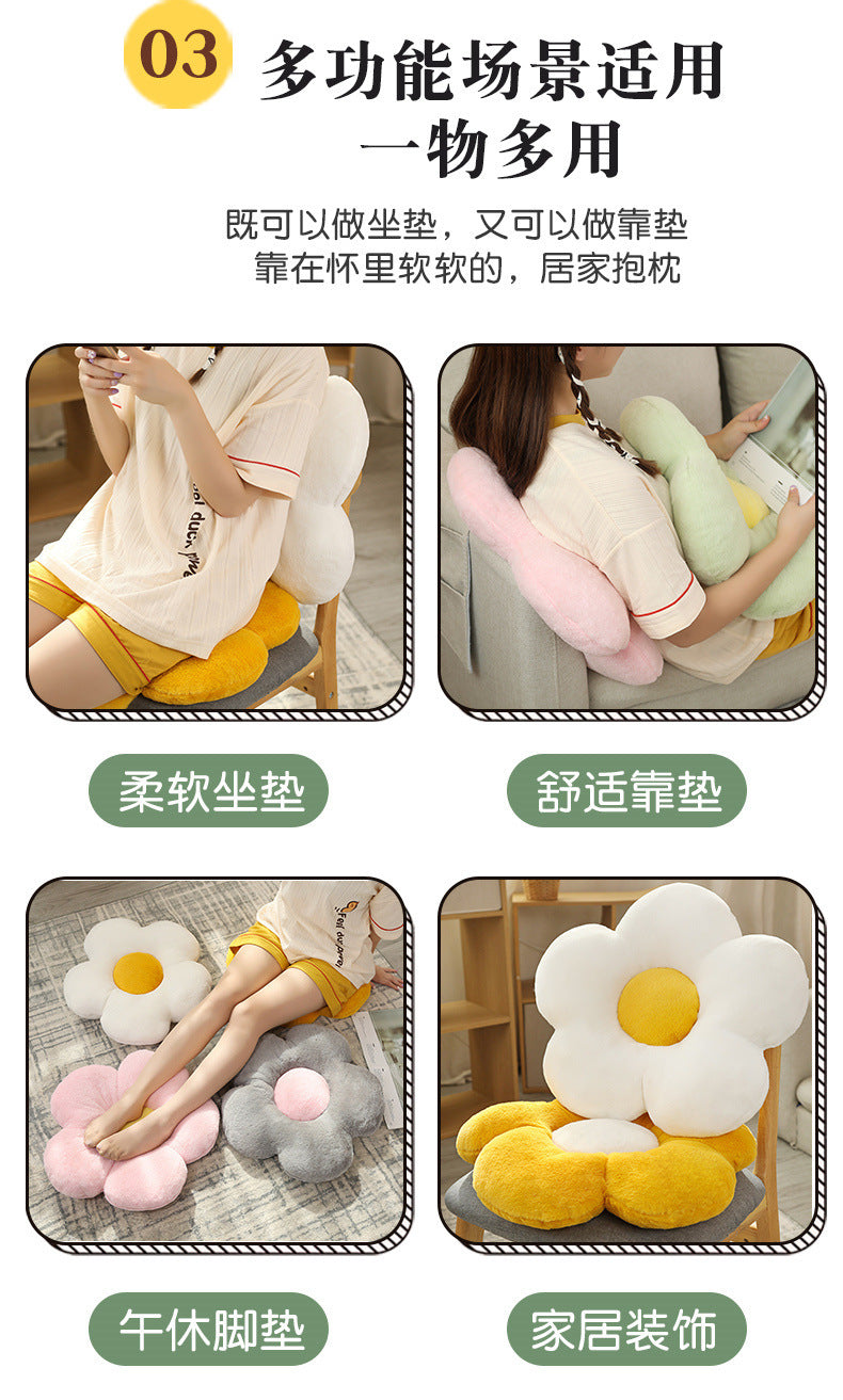 soft sofa pillow