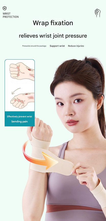 Durable wrist support close-up image 8