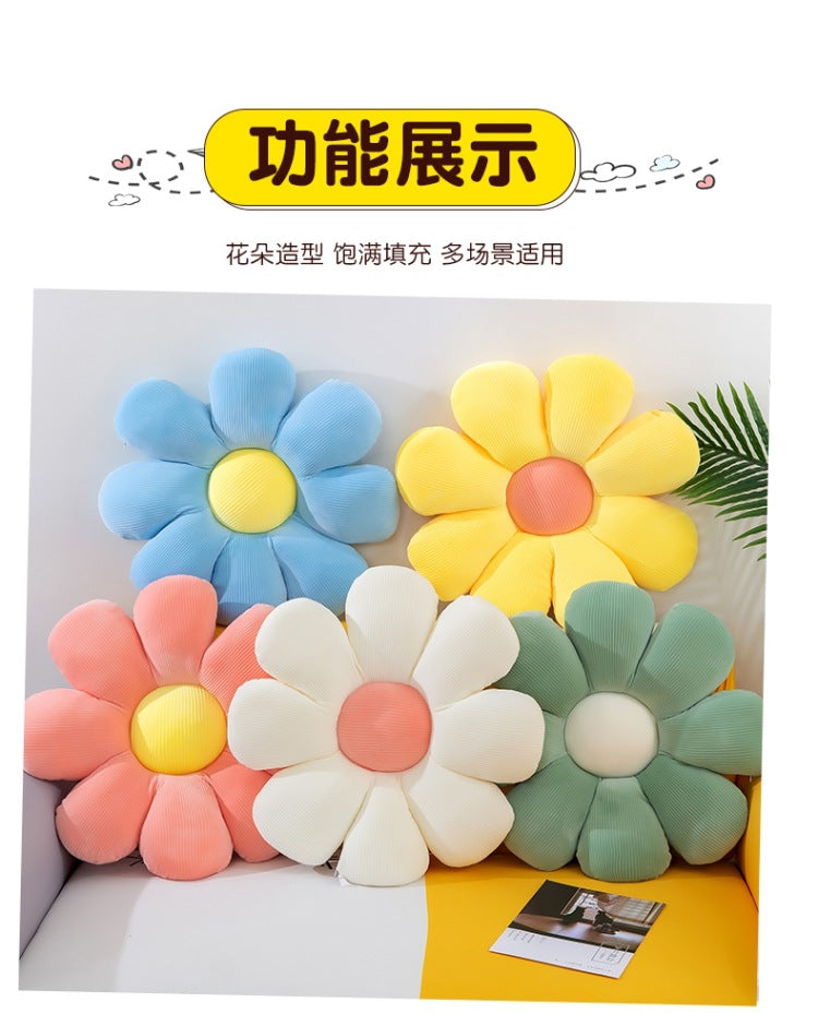 daisy plush pillow