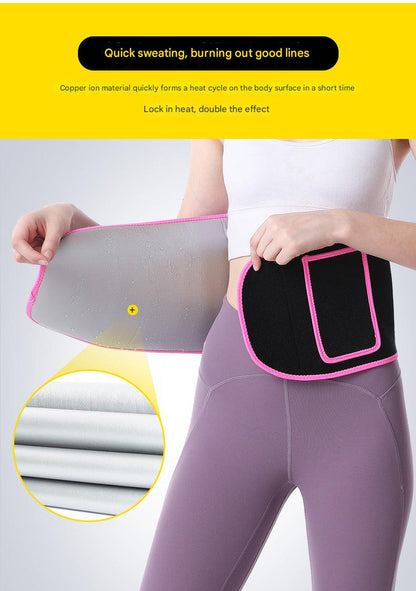 Sports Waist Trainer Belt Image 9