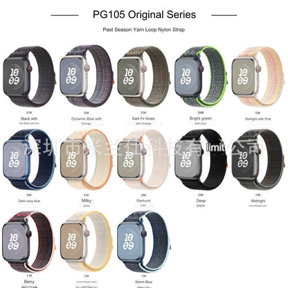 Stylish Nylon Braided Sports Band for Apple Watch - Compatible with Series 9/8/7/6/5/4/3/2/SE, Various Colors
