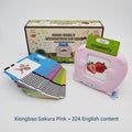 English 224+ Bear Pink (Pack of 1)