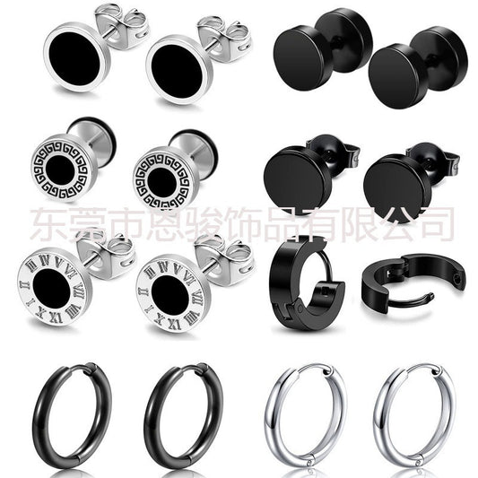 Trendy Black Hoop Earrings