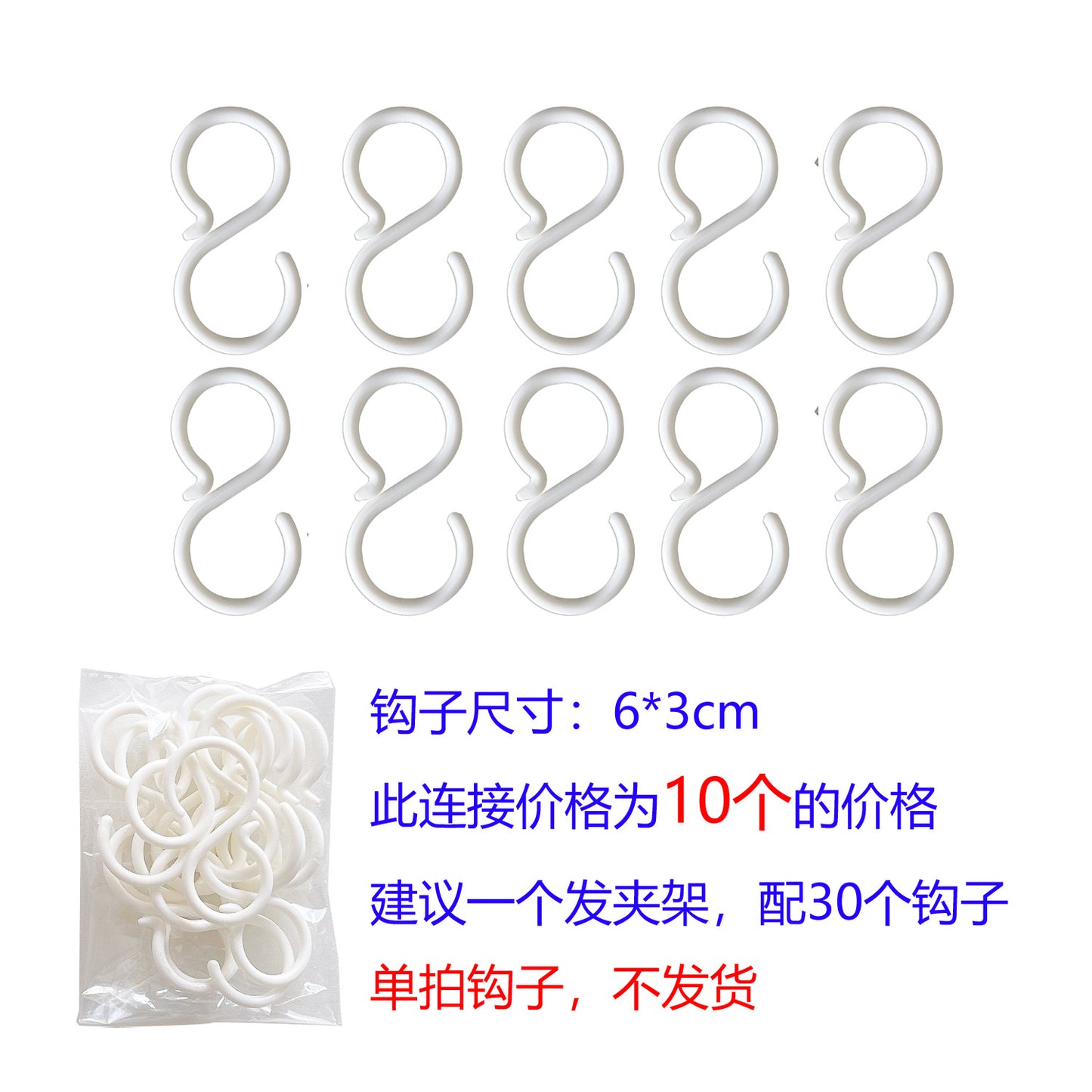 hair accessory organizer hooks image 8