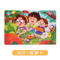 Set 32: 30-piece Carrot Pulling (Pack of 1)