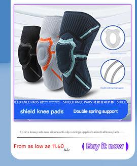 basketball wrist guard image 1