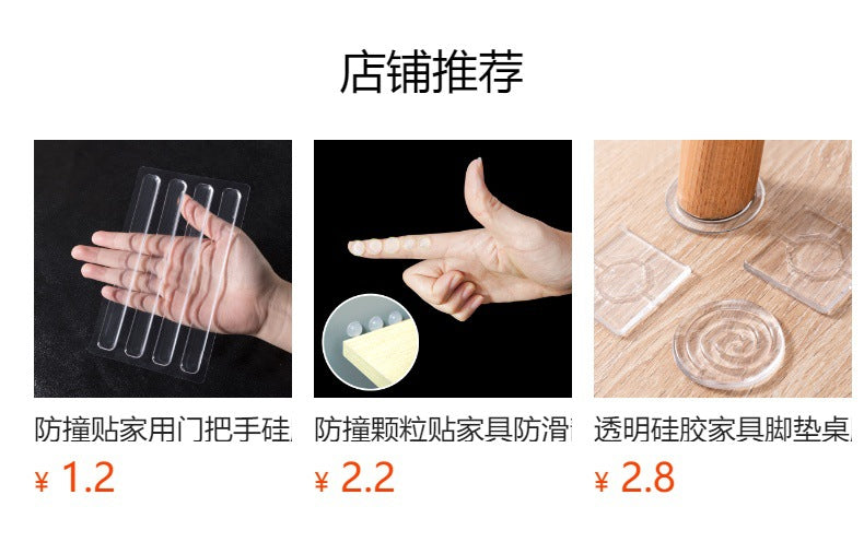 Transparent self-adhesive door handle bumper 3
