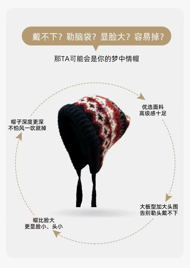 Stylish Women's Knitted Beanie Image 1