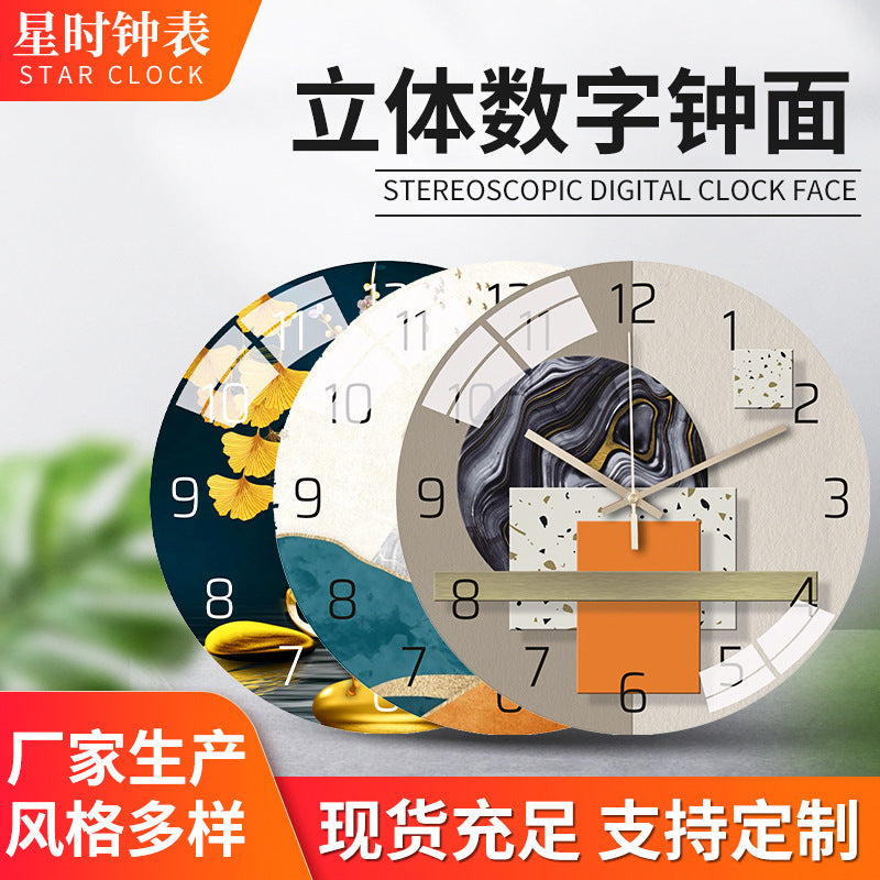 Elegant wall clock as home décor