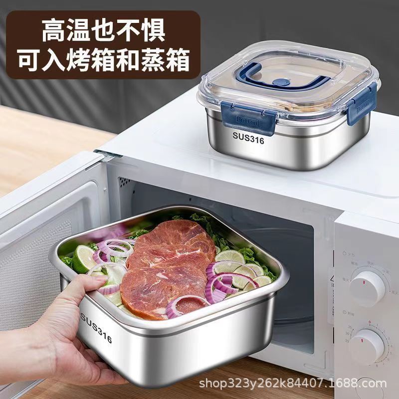 High temperature resistant meal prep container
