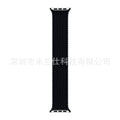 1 Black