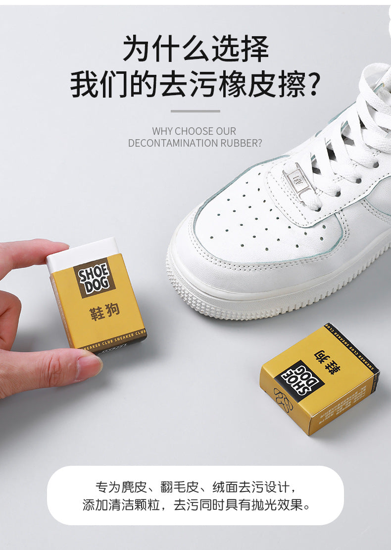Compact shoe cleaning eraser for white shoes