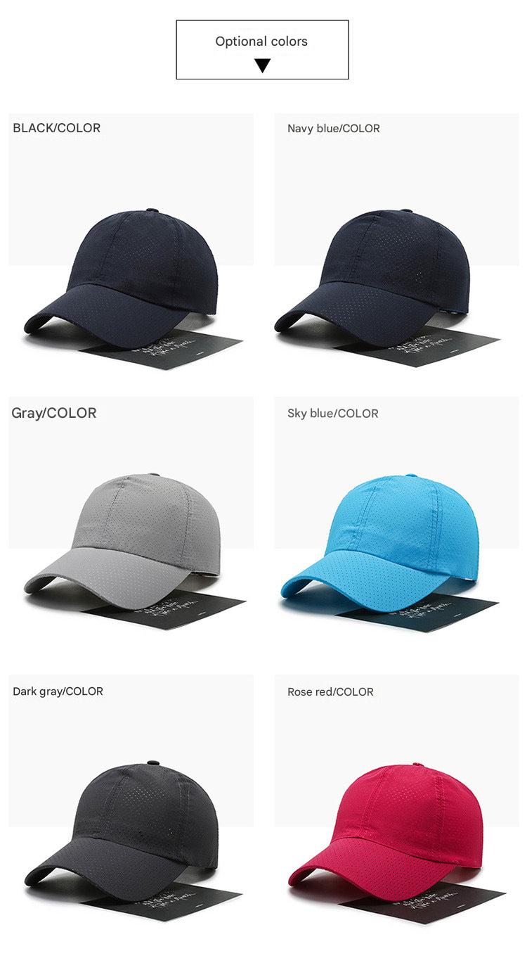 Men's quick-dry baseball cap worn outdoors