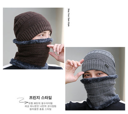 Navy knitted hat and neck warmer set