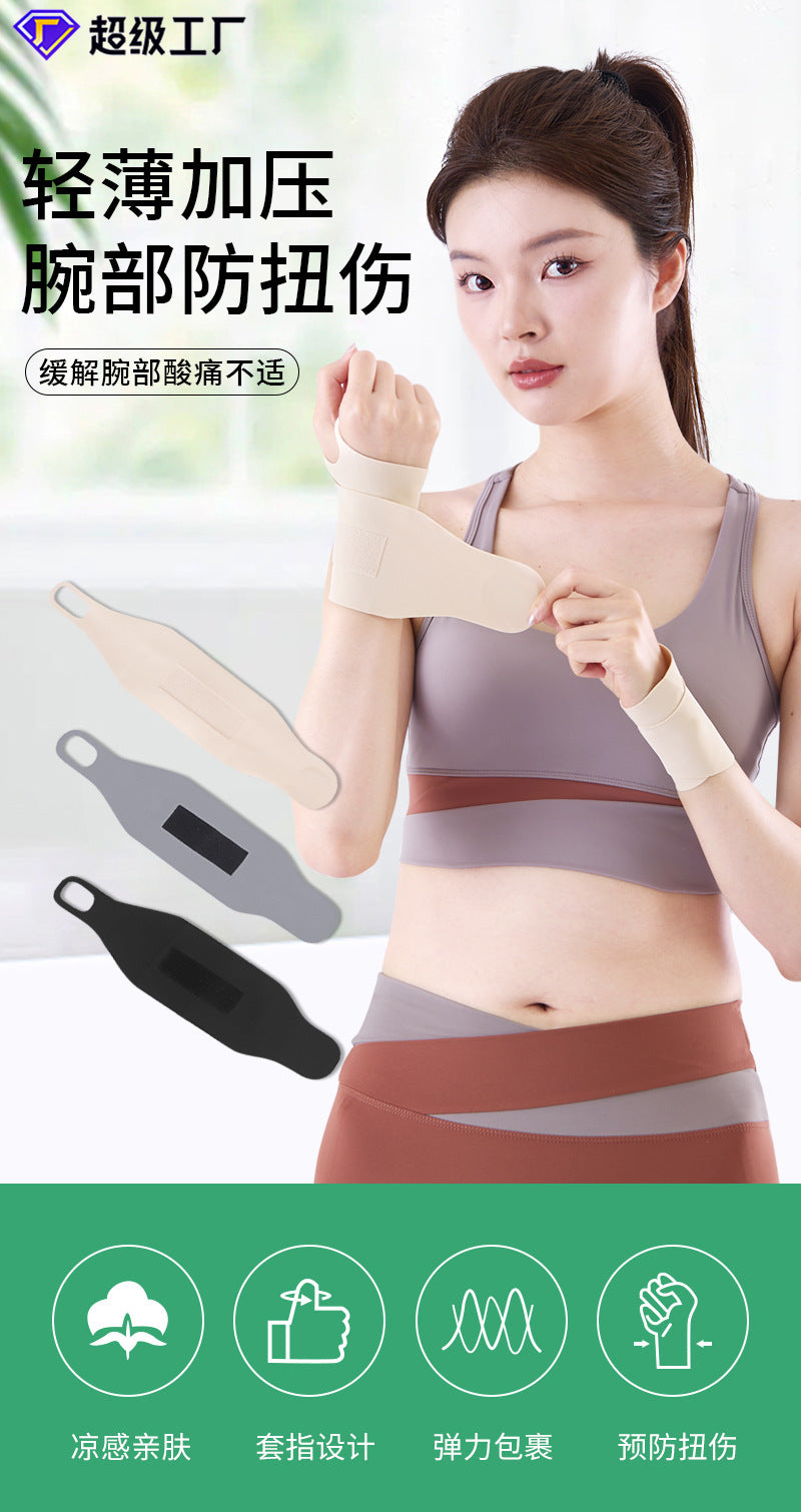 Wrist brace in use image 3