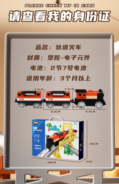 Track Building Toy for Kids