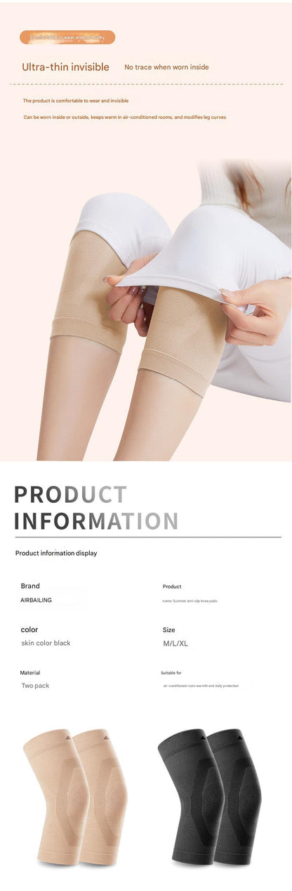 Knee sleeve in skin color