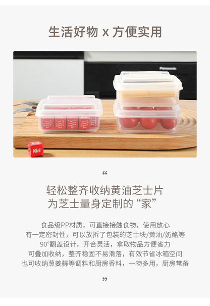 Transparent food storage box image 2