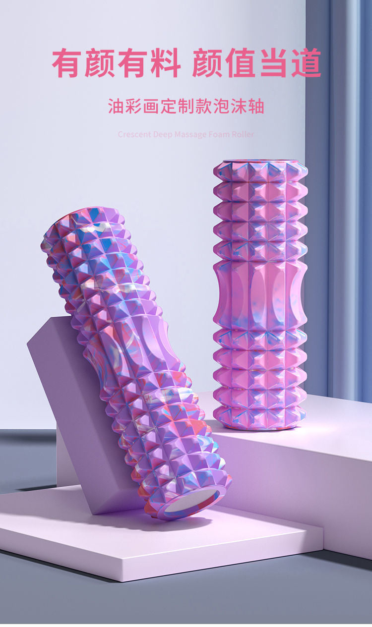 Foam roller with camo design