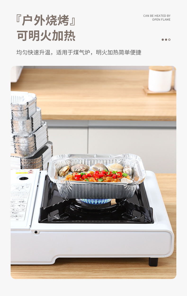 aluminum foil trays for baking and BBQ