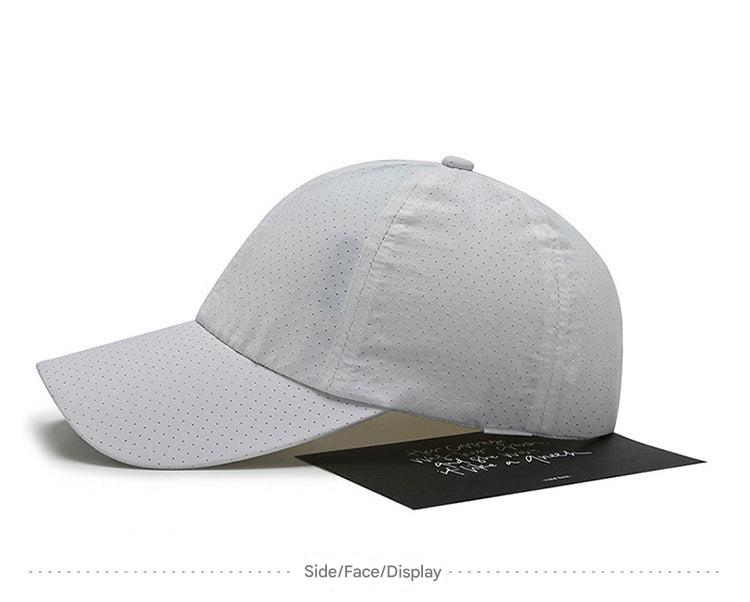 Men's quick-dry baseball cap in light grey