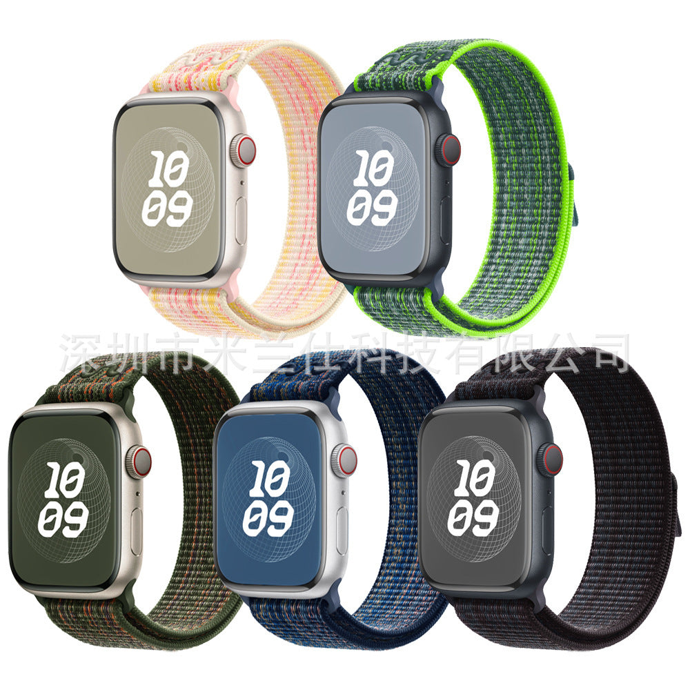 Stylish Nylon Braided Sports Band for Apple Watch - Compatible with Series 9/8/7/6/5/4/3/2/SE, Various Colors