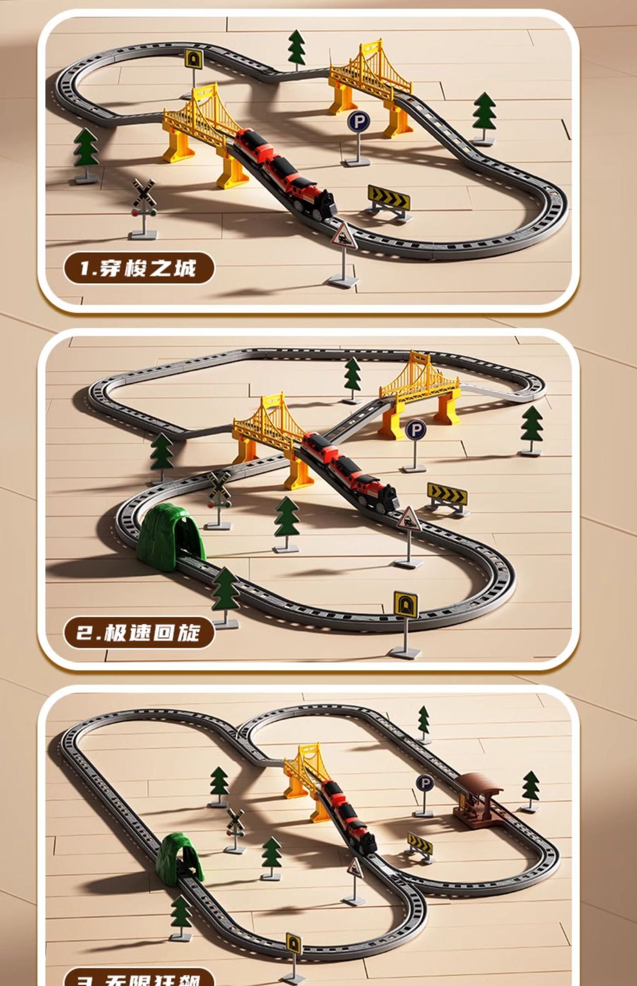 Creative Railway Kit