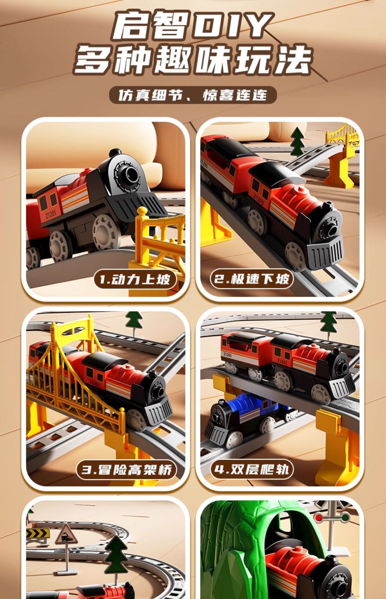 Construction Train Set Toy