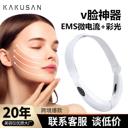 V Facial Lifting Device Image 5