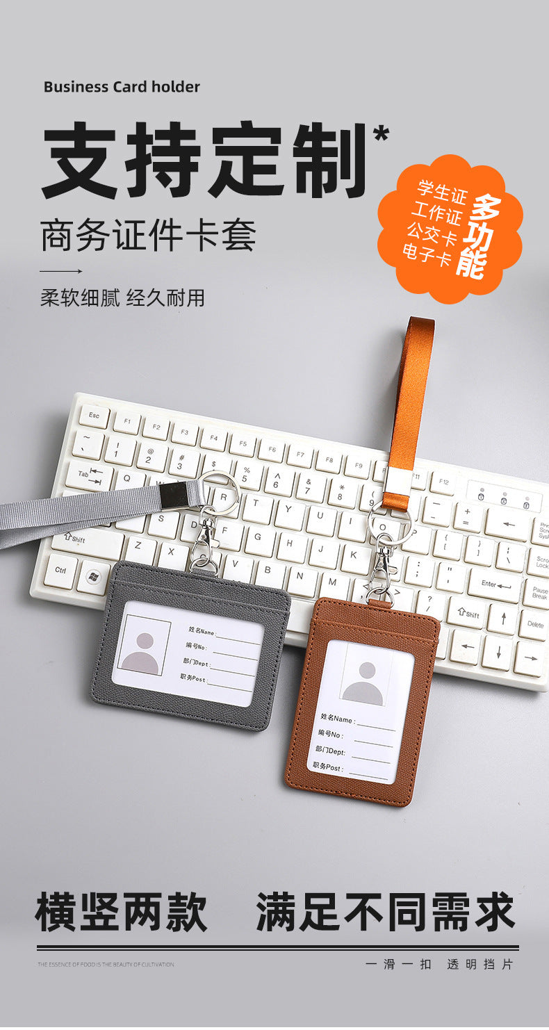 Multi-card holder with PU leather design for work and bus passes