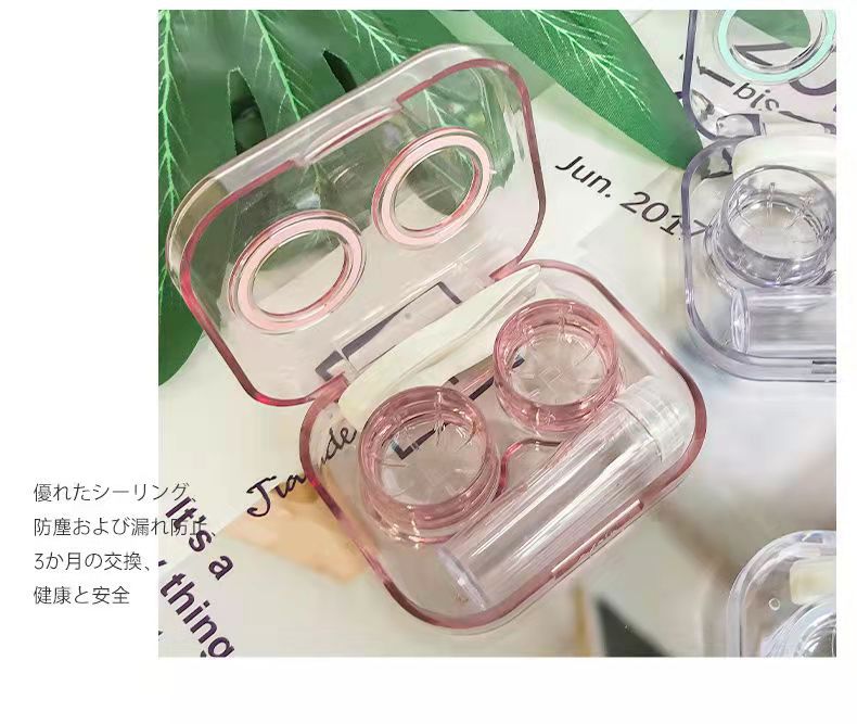 Durable Contact Lens Holder Image 4