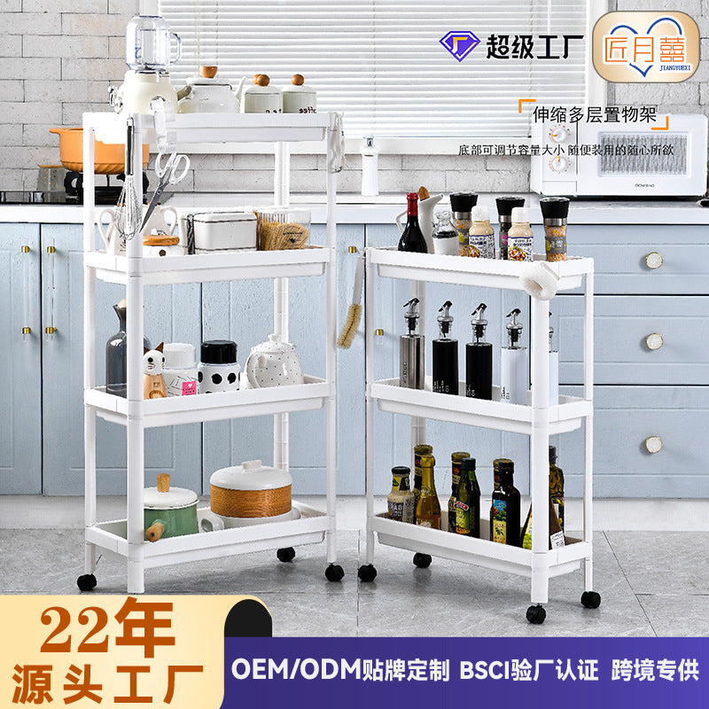 Sleek design storage cart in living space