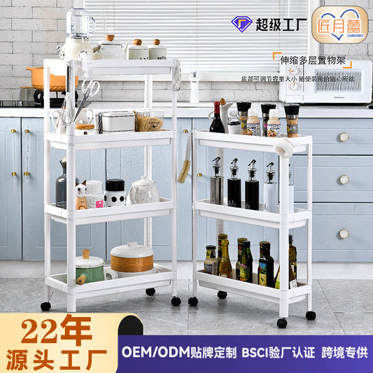 Sleek design storage cart in living space