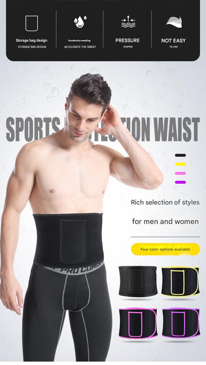 Sports Waist Trainer Belt Image 1