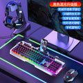 Silver and black mixed color light [classic version] + G9 mouse + earphones (Pack of 5)