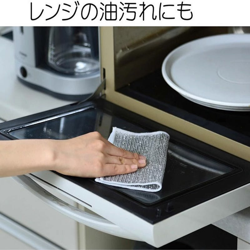 Non-Stick Wire Dish Cloth 6