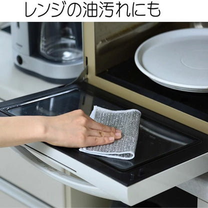 Non-Stick Wire Dish Cloth 6