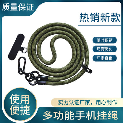 Universal phone lanyard in black